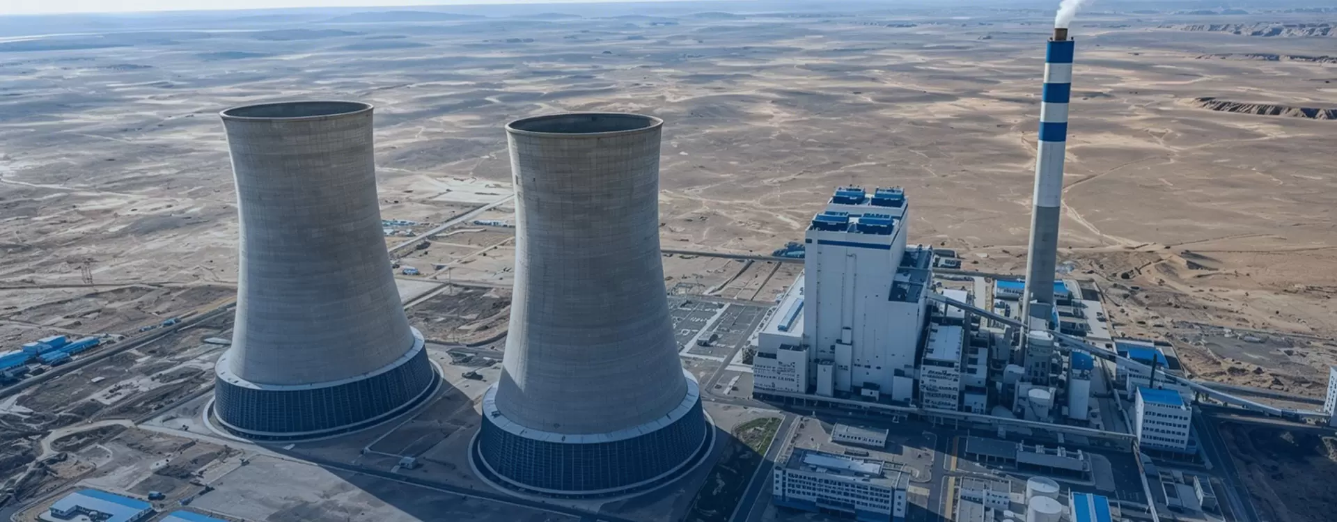 Power Generation